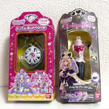 [명탐정 프리큐어!] 아르카나 쉐도우 글로스 & 주얼 큐어 워치 세트