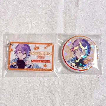 프로세카 카미시로 루이 로손 키링 캔뱃지