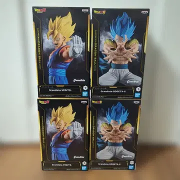 드래곤볼 Z 초 그란디스타 베지트 고지타 II 4체 세트