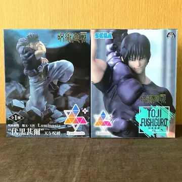 주술회전 루미나스타 후시구로 토우지