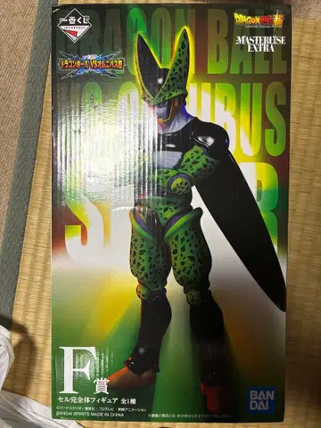 드래곤볼 제일복권 셀 F상