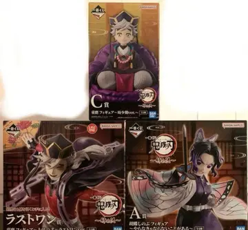 귀멸의 칼날 코쵸우 시노부 도우마 제일복권 A상 라스트 원상 C상 피규어