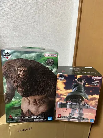 반다이 짐승의 거인 & 리바이 피규어 세트