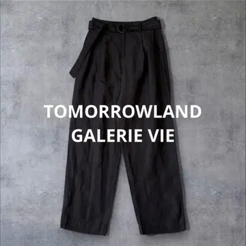 투모로우랜드 린넨 큐프라 실크 프론트 턱 벨티드 팬츠 S