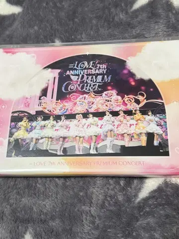 =LOVE 7주년 기념 콘서트 & 2024 아레나 투어