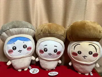 익명 배송 치이카와 (먼작귀) 버섯 인형옷 BIG 봉제 인형 3개 세트