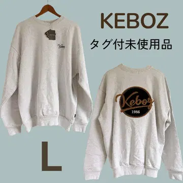 택 포함 ] 케보즈 프리크스토어 뒷면 빅 파일 로고 남성용 맨투맨
