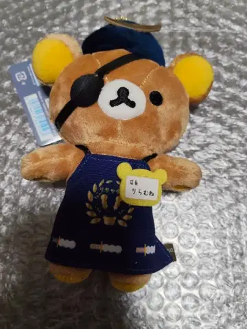 리락쿠마 점장 센다이 리라무네