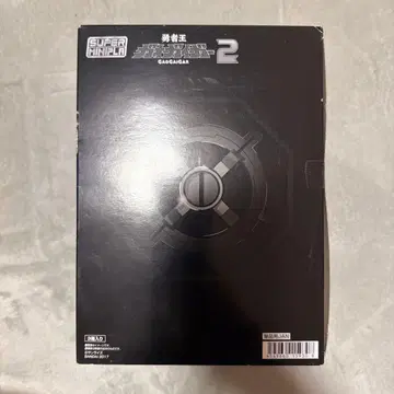 BANDAI SUPER MINIPLA 가오가이거 2