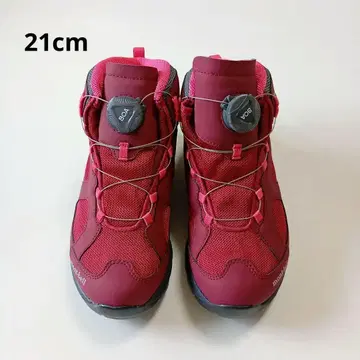 몽벨 mont-bell BOA 등산화 21cm 레드 키즈