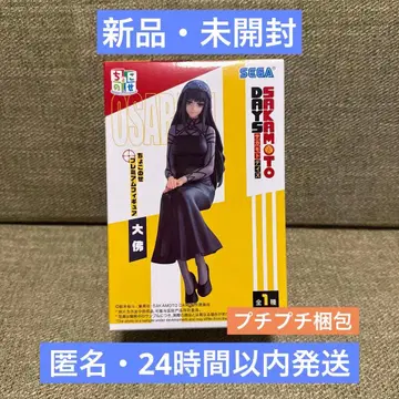 [ 미개봉 ] SAKAMOTODAYS 쵸코노세 프리미엄 피규어 '대불'