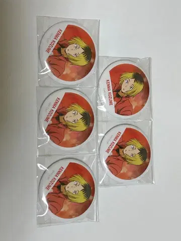 하이큐 코즈메 켄마 캔뱃지 가로형 현수막