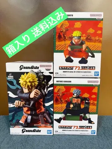 NARUTO 우즈마키 나루토 하타케 카카시 피규어 3개 세트