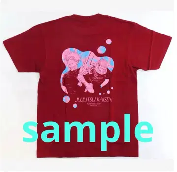 주술회전 고죠 사토루 이타도리 유우지 점프샵 T셔츠