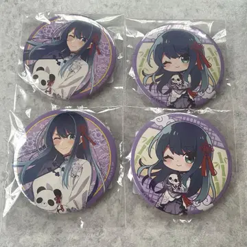 최애의 아이 쿠로카와 아카네 제비뽑기당 니하오 팬더 복권 캔뱃지 4세트