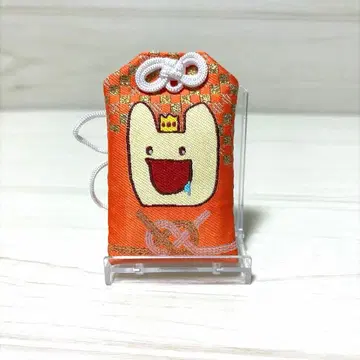 메이짱 아라나루메이 아라나루메이의 오토시다마 부적