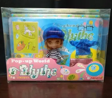 브라이스 [ 타카라 팝업 월드 브라이스 ]