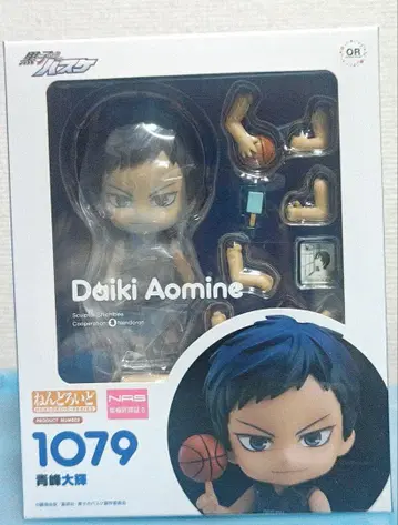 쿠로코의 농구 넨도로이드 아오미네 다이키