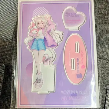 네오포르테 요츠바 니우 아크릴 스탠드