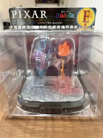 픽사 제일복권 마이 엘리먼트 피규어 새상품 편의점 제일복권