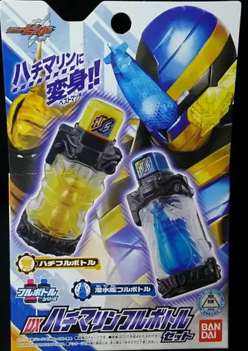 반다이 풀 보틀 시리즈 가면라이더 빌드 DX 벌 마린 풀 보틀 세트