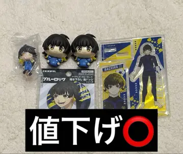 바치라 메구루 아크릴 스탠드 피규어 캔 배지 세트