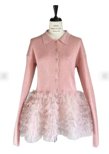 [ 허니미허니 ] 튤 페플럼 폴로 니트 가디건