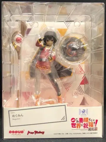 맥스팩토리 POP UP PARADE 메구밍 PVC