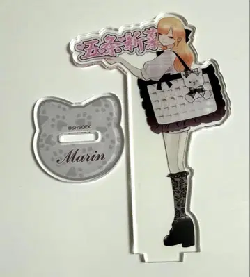 그 비스크돌은 사랑을 한다 온라인 복권 덕질 아크릴 스탠드 키타가와 마린