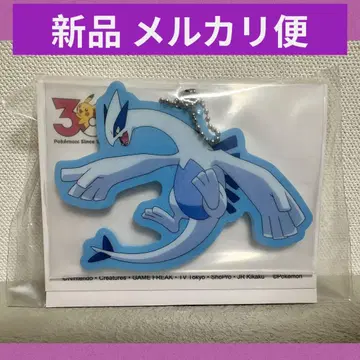 [새상품] 30주년 기념 포켓몬 아크릴 키체인 루기아