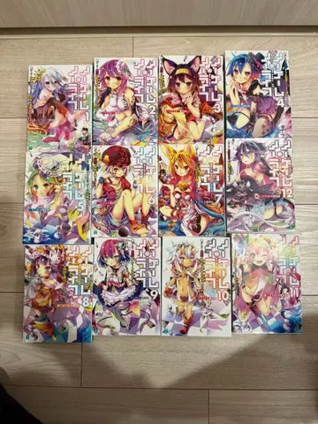 노 게임 노 라이프 1권~12권 세트 카미야 유 MF 문고 J