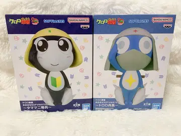 개구리 중사 케로로 오오키나 SOFVMATES 타마마 이등병 도롱뇽 병장