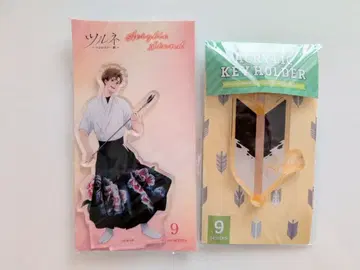 츠루네 야마노우치 료헤이 아크릴 스탠드