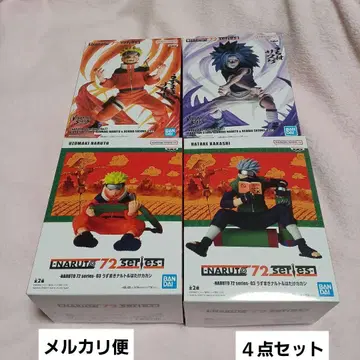 NARUTO 72 나루토 카카시 72Series VIBRATION