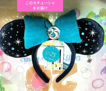 머리띠 블루 리본 네이비 미니 25주년 로고 도쿄디즈니씨