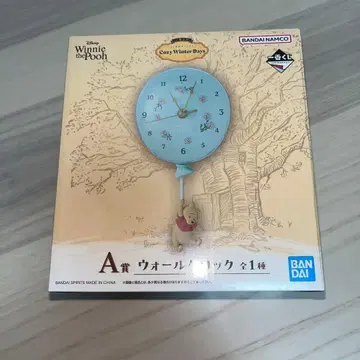 제일복권 곰돌이 푸 A상 월 클락