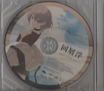 게임 CD MyGO!!!!! 회층부 6th LIVE ver.*미개봉