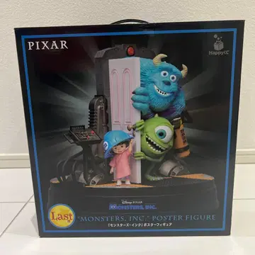 PIXAR 픽사 제일복권 라스트 원상 몬스터 주식회사