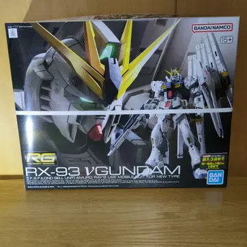 RG V 건담 & 아카츠키 건담 오오와시