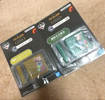 제일복권 젤다의 전설 하이랄로부터 온 물건들 C상 이펙트톤