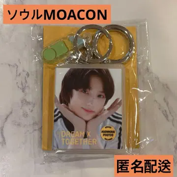 TXT MOACON 모아콘 캡슐 토이 가챠 휴닝카이
