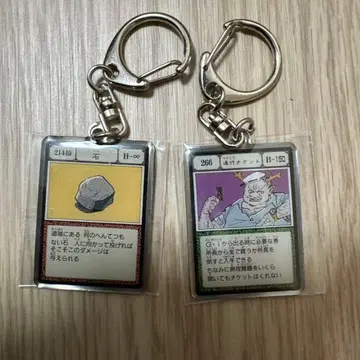 헌터헌터 메탈 키링 컬렉션 G.I 카드 토가시 요시히로전