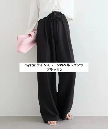 mystic 큐빅 W 벨트 팬츠 블랙 2
