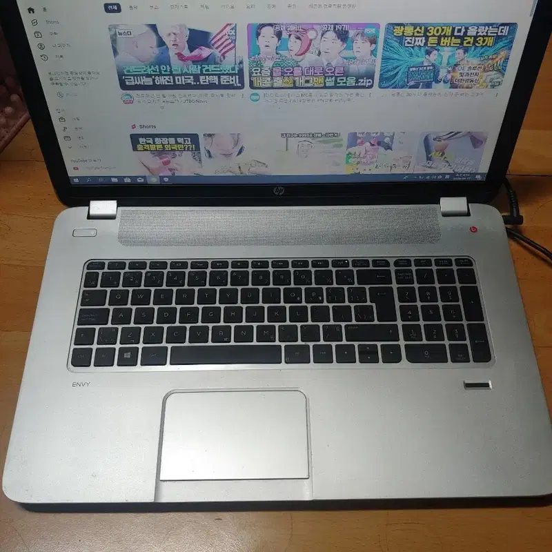 17인치 노트북 i7