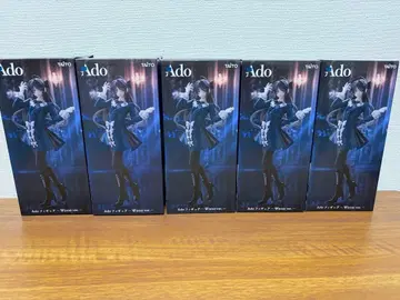 TAITO Ado Winter ver. 프라이스 피규어 5체 세트