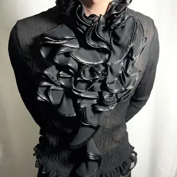 Vintage frill cut sew