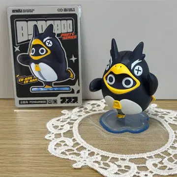 젠레스 존 제로 봉프 피규어 펭귄 봉프