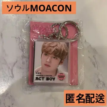 TXT MOACON 모아콘 캡슐 토이 휴닝카이