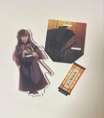 귀멸의 칼날 토키토 무이치로 무한성편 아크릴 스탠드