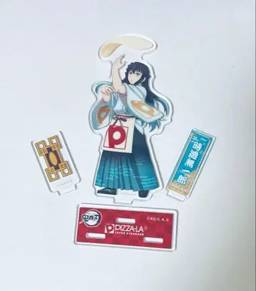 귀멸의 칼날 토키토 무이치로 피자라 콜라보 아크릴 스탠드